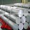Best selling 304 316l 321 stainless steel round bar
