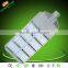 50W Good corrosion resistance IP65 led steert light/led street lamp