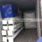 100T customer favored cement silo used in concrete mixing