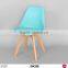 Blue Emes chair /firm chair made of PP/Good quality chair can match dinning or coffee table