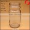 Factory wholesale customized empty glass honey jar