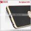 Biaoxin professional and lowest price TPU+PC for iphone 6 case 6s