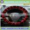 Universal brand car steering wheel cover for summer