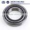 Supplier High Quality Lowest Price 30218 Taper Roller Bearings