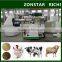 New design automic poultry animal livestock feed mill plant for sale