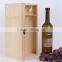 small christmas gift boxes,beer bottle gift boxes,twisted gift wine glass gift box
