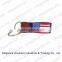 American flag light blue needlepoint key fob