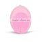 Beauty High Quality Hot Selling Household Food Grade Silicone Face Cleaning Brush