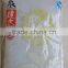 shirataki healthy care low calorie fresh Konjac rice