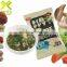 Savory Freeze Dried 6g Seafood Flavour Instant Mushroom Soup