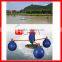 High quality aerator for ponds/solar powered aerator/impeller aerator
