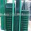 75*100 mm PVC coated holland wire mesh