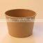 natural color print logo disposable paper bowl