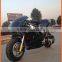 Kids Mini Moto Cheap Pocket Bike For Sale