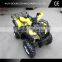150cc CVT ATV