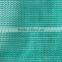 HDPE PE neting 0.9m-2.5m width sun shade net