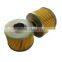 JX0604 Spin-on oil filter for SGMW LJ462Q-1-1012010DB