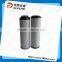Hydraulic Oil Filter Element Interchange 1300R Material Glass Fiber