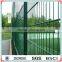 2016 Hot sales double wire fence prices for backyard/pool