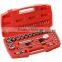 46 pcs of 3/8 metric tool set
