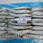 Chinese Frozen Sardine Fish