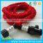 2015 Hot Sell Magic expandable garden hose