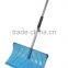 length 51", option allows aluminum/wood/fiberglass handle, PC blade, Snow Push Shovel