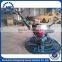 honda engine concrete trowel used concrete power trowel machine