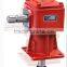 Agricultural Gearbox Lawn Mower Gearbox