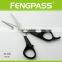 S3-1020 6-1/2" Professional Barber Hair Cutting Scissors