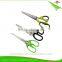 Multi-functional Stainless Steel Kitchen 5 Layers herb Scissors