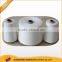 top quality 50s/2 Compact siro spinning combed cotton yarn