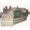 High Precision Etching Machine for copper washers,shims,grasket,metal component