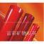 Red Quartz Tube