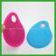 Contoured Shape Bowl Silicone Scraper Spatula, Pastry Scraper/Heat Resistance Silicone Baking Scraper/ Silicone Cake Scraper