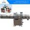 Omron detect magic eye cylinders automatic labeling machine with fixed-position function