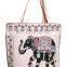 Colorful Owl design Cotton Canvas shoulder shopping Bag