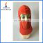 LINGSHANG full face mask neck protecting hat outdoor balaclava