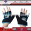 body building gloves