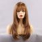 Kinky Straight Malaysian 10inch Hand Double Wefts  Chooseing Natural Human Hair Wigs