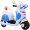 Snail Cartoon Design Electric Motorcycle for Kids Electric Motorcycle for Baby