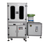 Auto Optical Fastener Inspection Machine Screw sorting machine is designed with glass platform