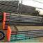 Geological exploration drill rod