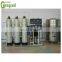 purified water treatment line for beginners