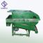 best quality crops plant impurity removal sand mud remove vibrating screen shaker sieve
