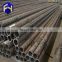 s235 structural steel gi round pipe
