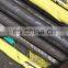 SS 630 631 hot rolled/cold drawn/forged round bars manufacturer,size 1-500mm