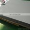 SS400 8mm Hot Rolled mild carbon steel plate mild steel plate with good price