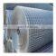 High Quality stainless steel aviary bird Cage Welded Wire Mesh