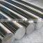 Best quality N08825 Incoloy 825 bar rod Incoloy Alloys W.Nr 2.4858UNS bar rod